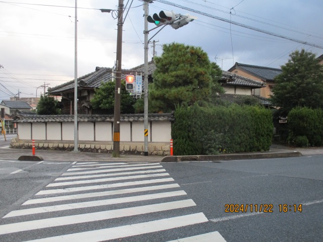 start